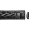 TVS ELECTRONICS Champ Executive Multimedia Combo (Wired Keyboard & Mouse)|10 Million+ keystrokes|Multimedia Functions